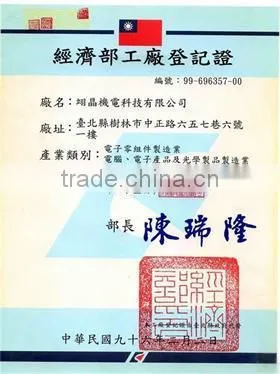 INSTANT GAS WATER HEATER FROM TAIWAN