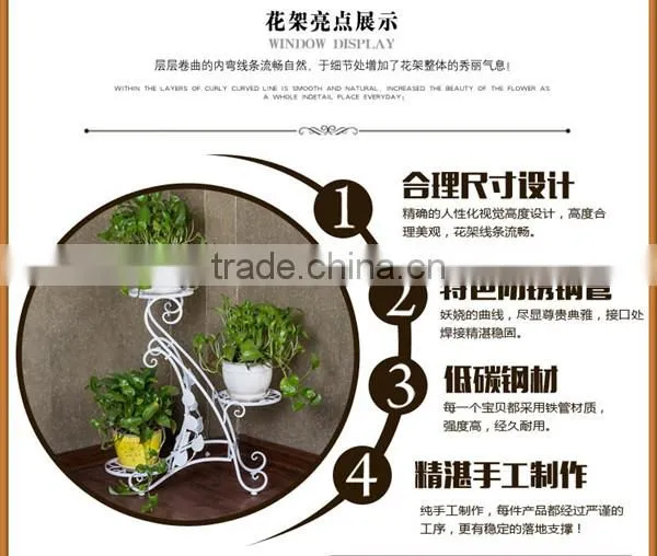 PN living room& Patio 3-Tier Metal Plant Rack Garden Shelves Storage Flower Shelf Stand flower pot shelf
