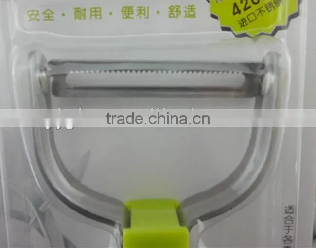Household Tool Fruit Skin Peeler for Fruit and Vegetable