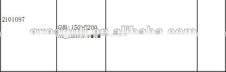 high quality 2101097 auto water pump