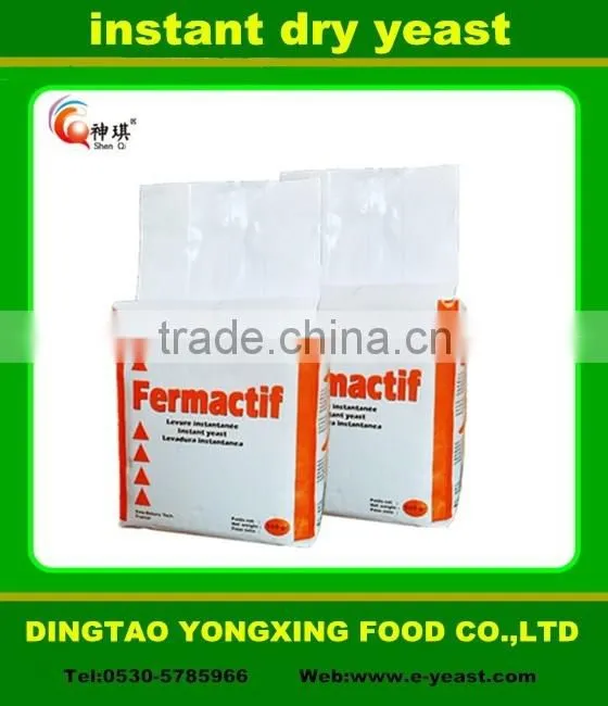Low Sugar Instant Active Yeast