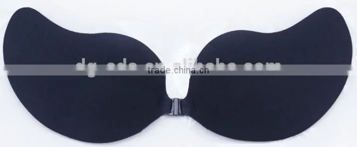 nude sexy push up low front bra