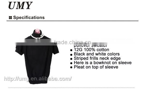 Latest design summer short sleeve kids sweaters