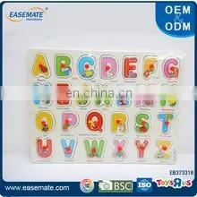 2016 wholesale cheap kids puzzle games wooden puzzle toys