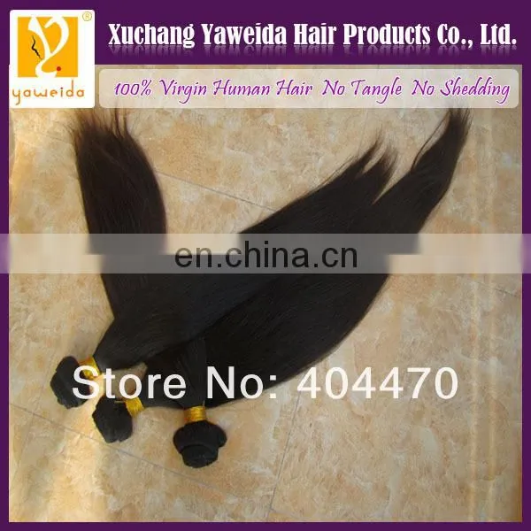 High quality unprocessed human virgin brazilian hair weft wholesale hair