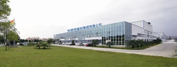 Comity Building Materials Group Co.,Ltd company overview - view 1