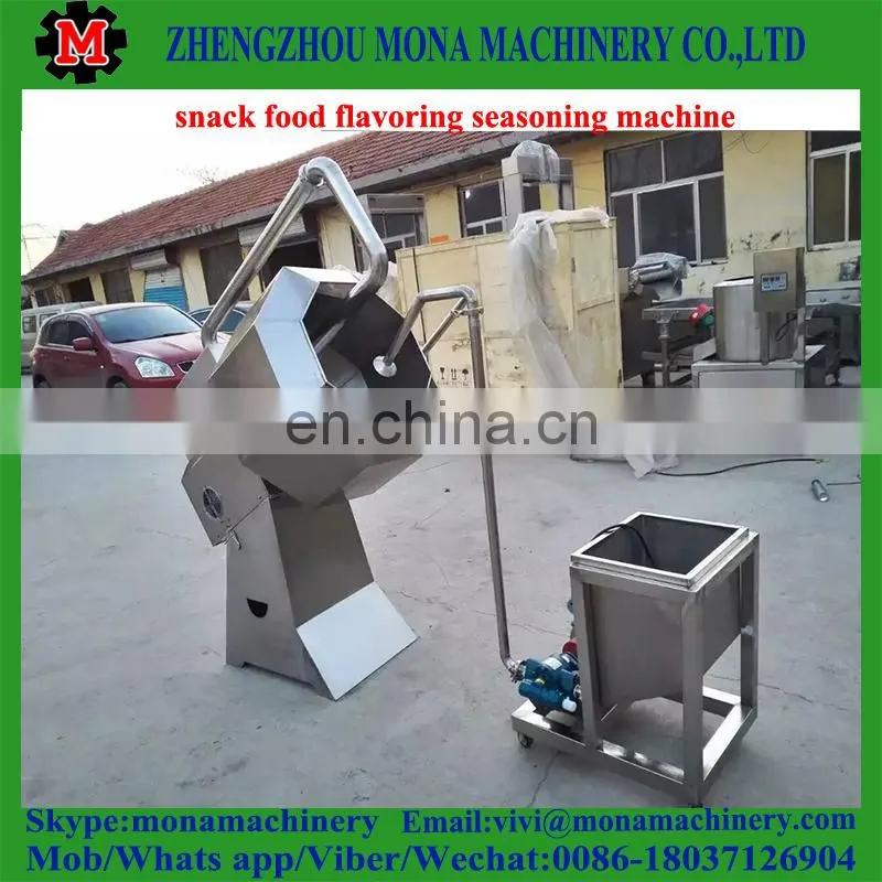 mixed and seasoning machine / fried potato chips seasoning machine