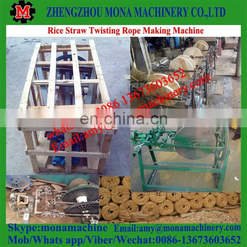 Good performance Straw Making Machine/Rope Braiding Machine/Rice Straw Mat Knitting Machine for sale