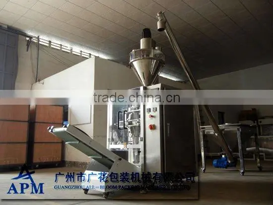 wheat flour packing machine