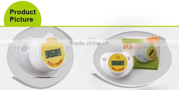 2015 new model professional manufacturer (elctronic)digital baby pacifier thermometer (nipple thermometer)with CE ,ROHS ISO13485