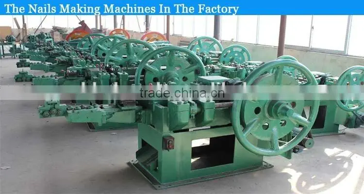 reliable quality steel nails making machine