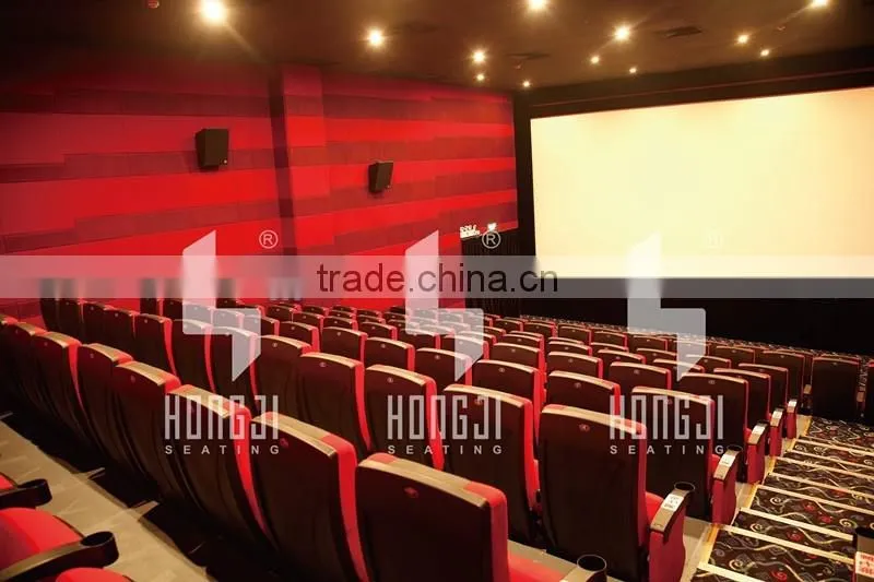 rocking back cinema seat for sale HJ812-L