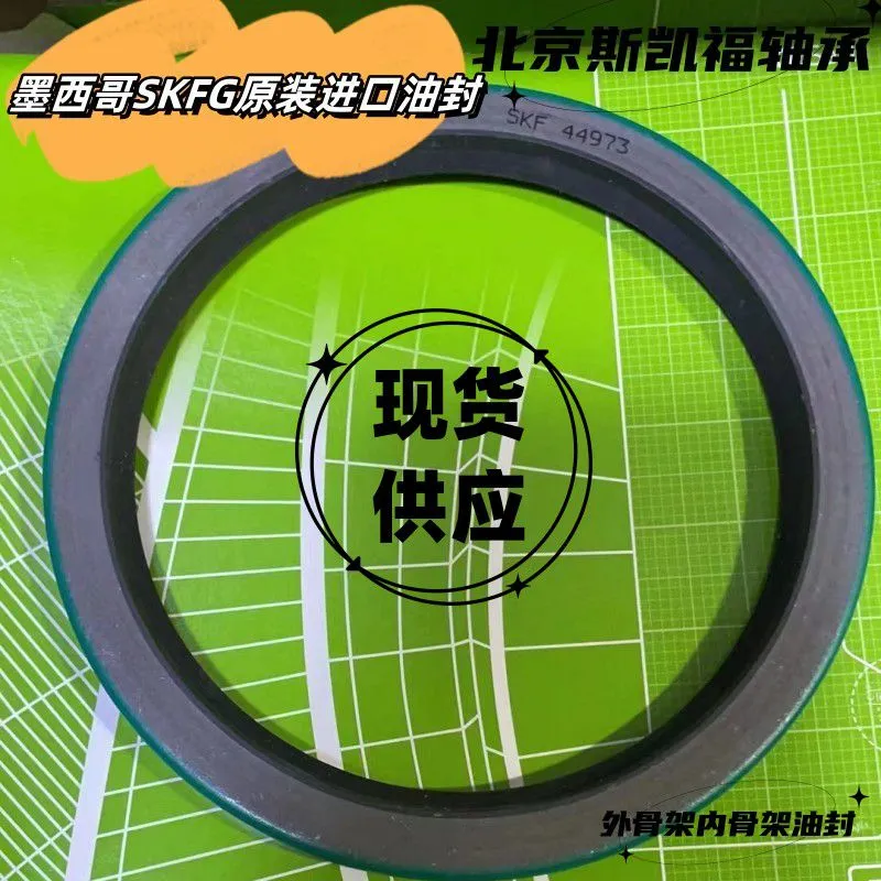 微信图片