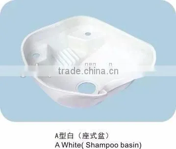 Beiqi 2016 Salon Furniture Cheap Backwash Basin Hair Washing Unit Shampoo Chair Parts for Sale