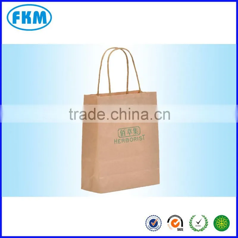 kraft paper bag making