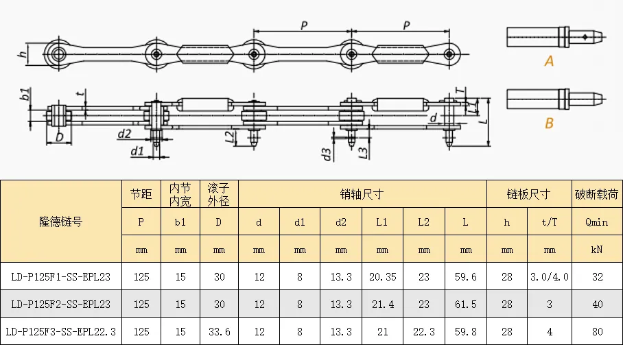 未标题-1.png