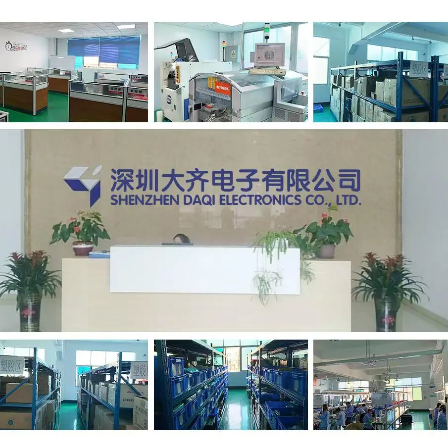 Shenzhen Daqi Electronics Co.,Ltd. company overview - view 1