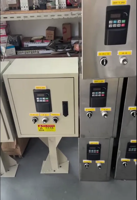 微信图片_20260713103034_245_11.png