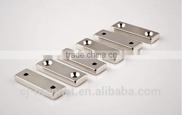 small neodymium magnet with hole