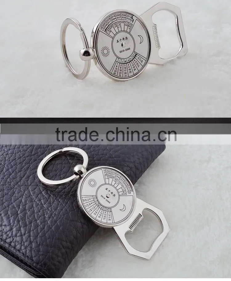 Wholesale Opener calendar compass keychain