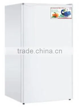 Meilile BC-90 DC&Solar Fridge
