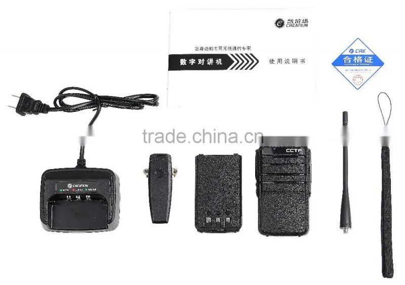 China Factory Wireless Uhf Antenna Transmitter Fm Wholesale Cb Radio Woki Toki Dpmr Walkie Talkie
