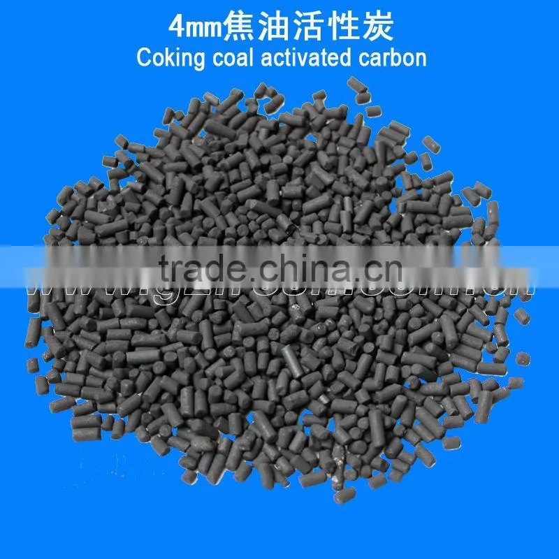 coconut activated carbon/coconut shell charcoal manufacturer