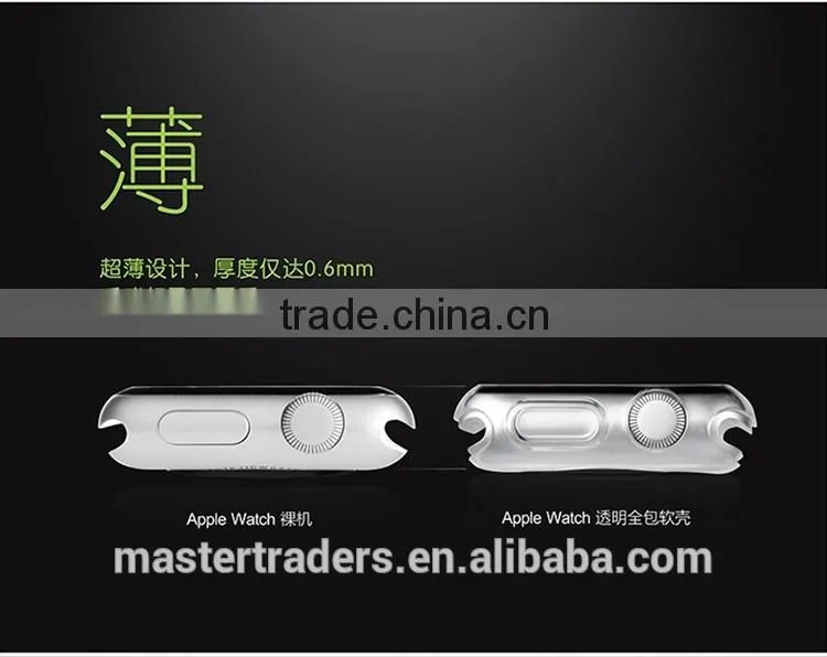 Original Benks Magic Crystal Series Ultra Thin Clear TPU Soft Case For 42MM Apple Watch MT-3855