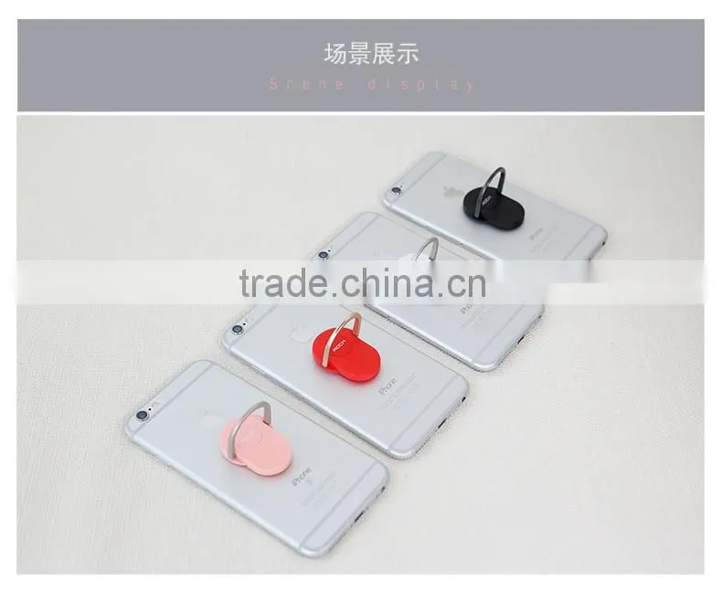 Cheap Price ROCK Fashion Ring Holder Stand 360 Degree Rotation Ring Stand for Mobile Phone MT-5302