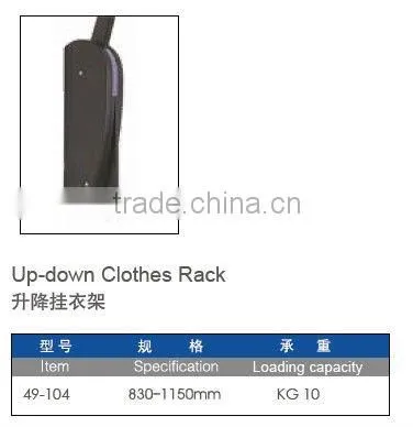 Up-down clothes rack