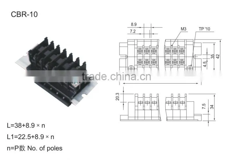 CNTD Best Selling Products CBR Plate Type Screw Crmping Terminal Block