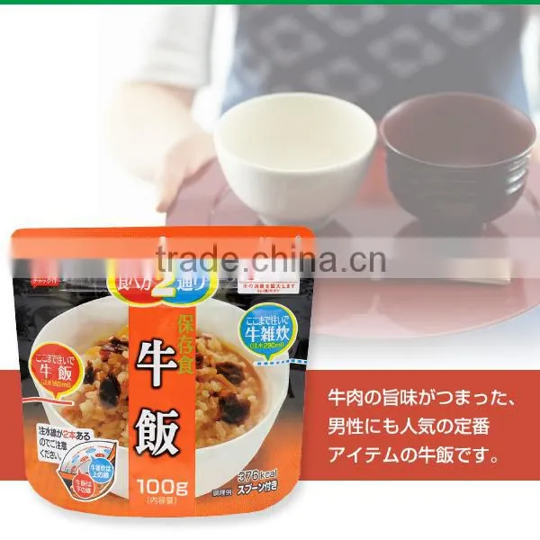 Emergency preparedness food Satake 'Magic Rice' Preservative beef rice 100g