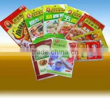 Customized Clear Rice Bag