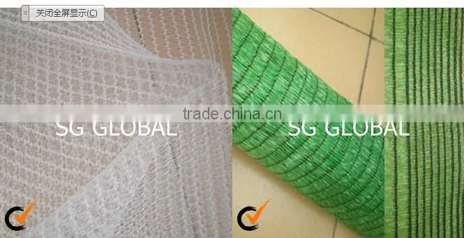 TUV INSPECTED HDPE SHADE NET