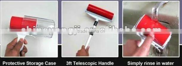 lint roller