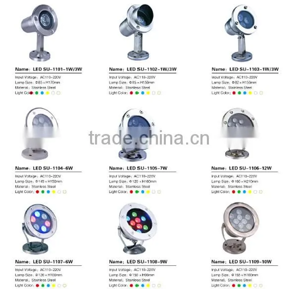 9w colorful decorative led underwater light