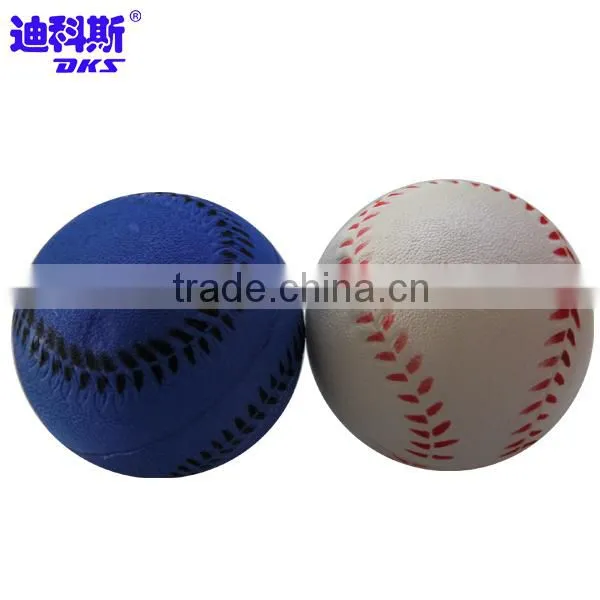 Children Sports Toy Set PU Toy Ball