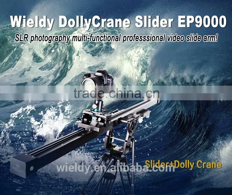 dolly crane DSLR camera slider for making film
