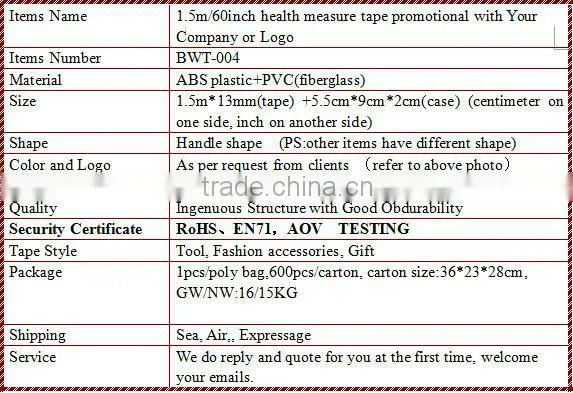 60inch white waist pvc measure tape promotional tape measure for children Australia style with Company Logo or Name