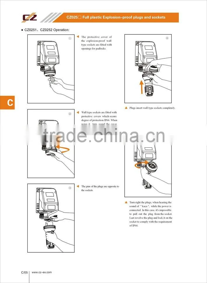 CZ ATEX Widely used Explosion-proof plug and socket