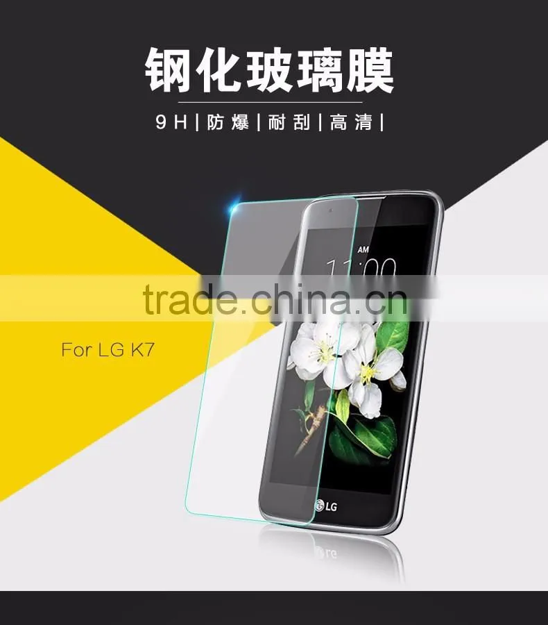 High Quality Custom Made Premium Tempered Glass Privacy Screen Protector For LG K7