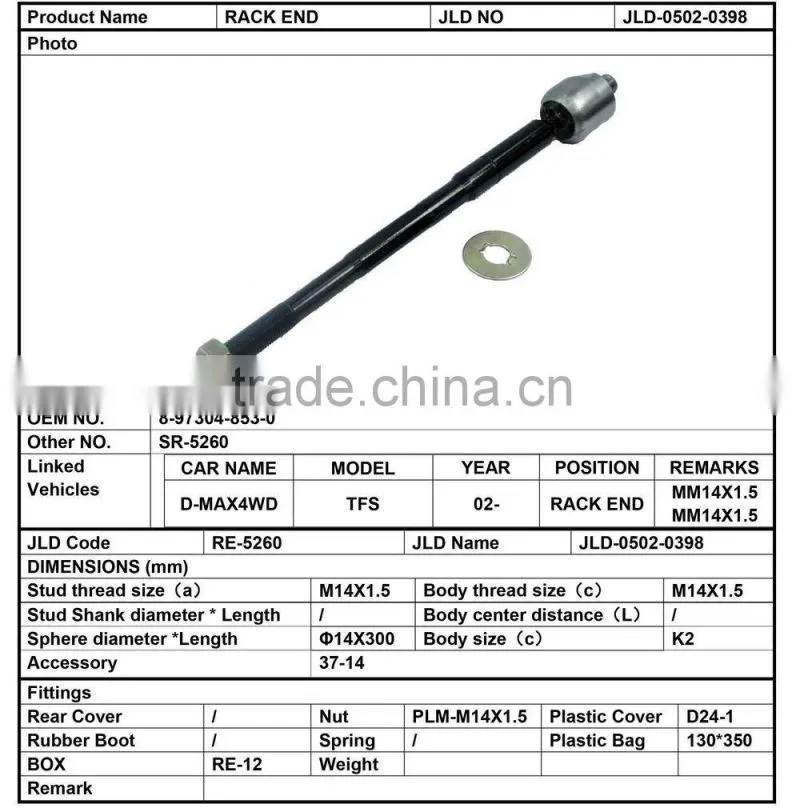 8-97304-853-0 steering rack end tool for I suzu D-MAX4WD