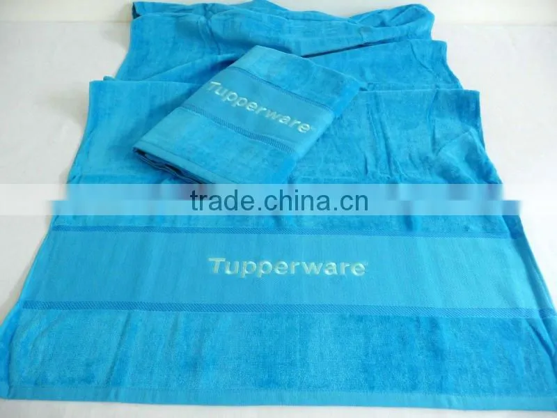 100% cotton plain dyed terry towel cloth