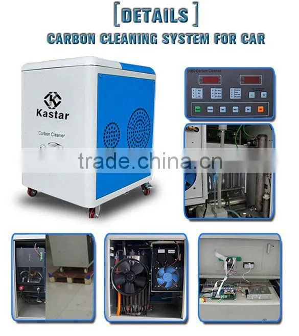 car care hot sale electric amusement bumper car used car