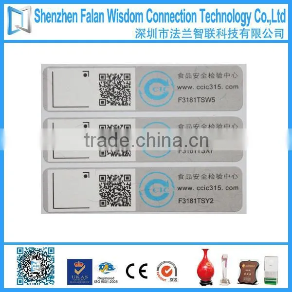 Custom paper/plastic unique barcode/qrcode/serial number sticker label