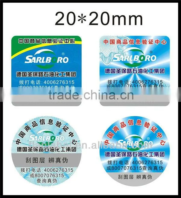 Anti-counterfeit peel off labels