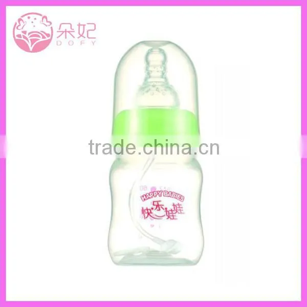 custom made baby bottle feeding pp bottle