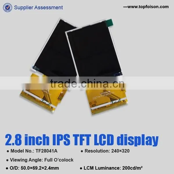 2.8inch TFT LCD IPS display with QVGA for POS