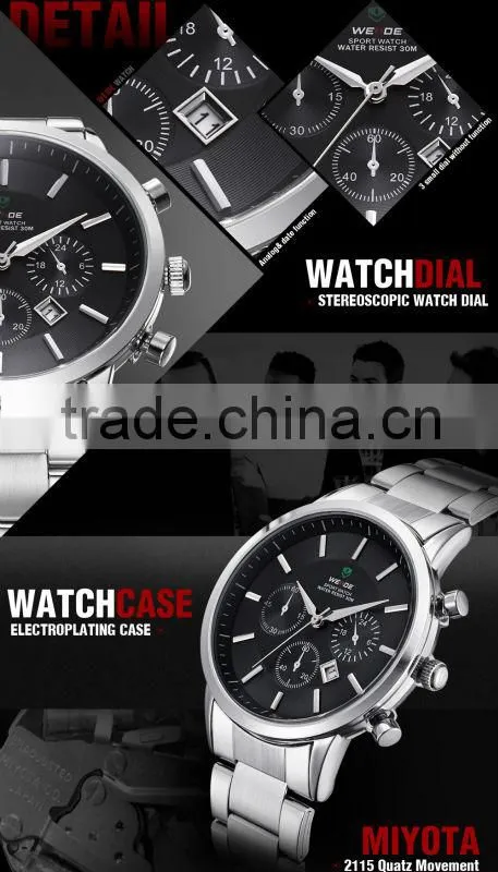 2014 Newest china smart watches Manufacturer in China, All Kinds of china smart watches