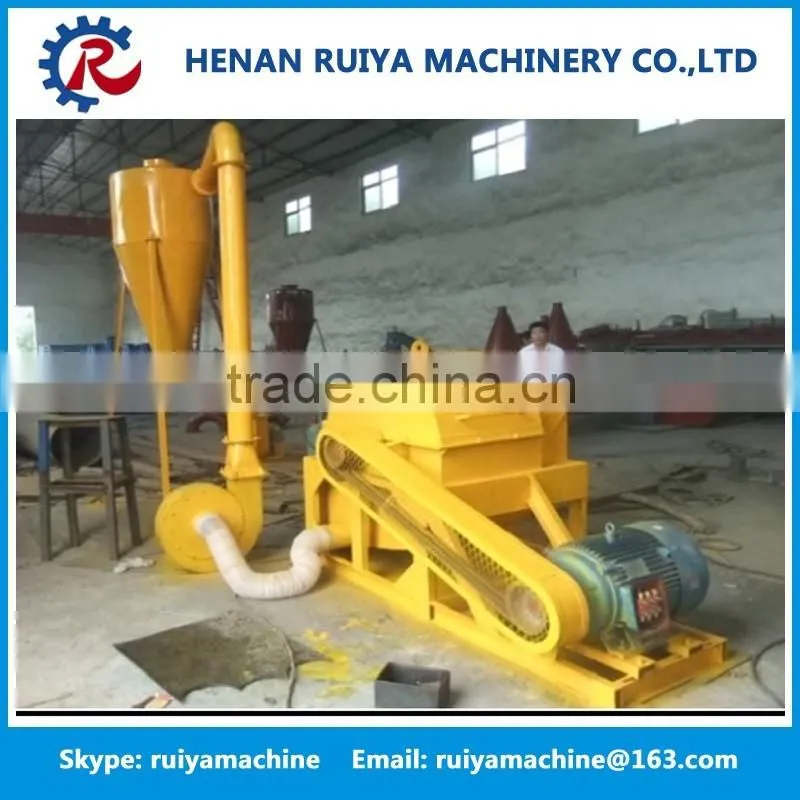 Wood sawdust machine for sale